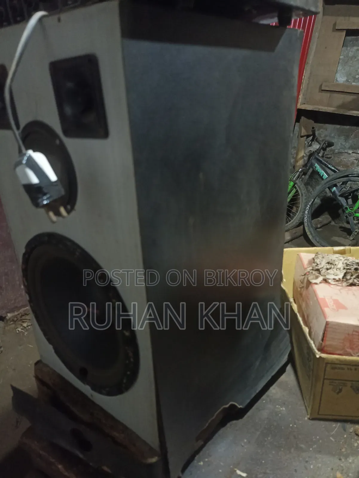 12-Inch Sound Box