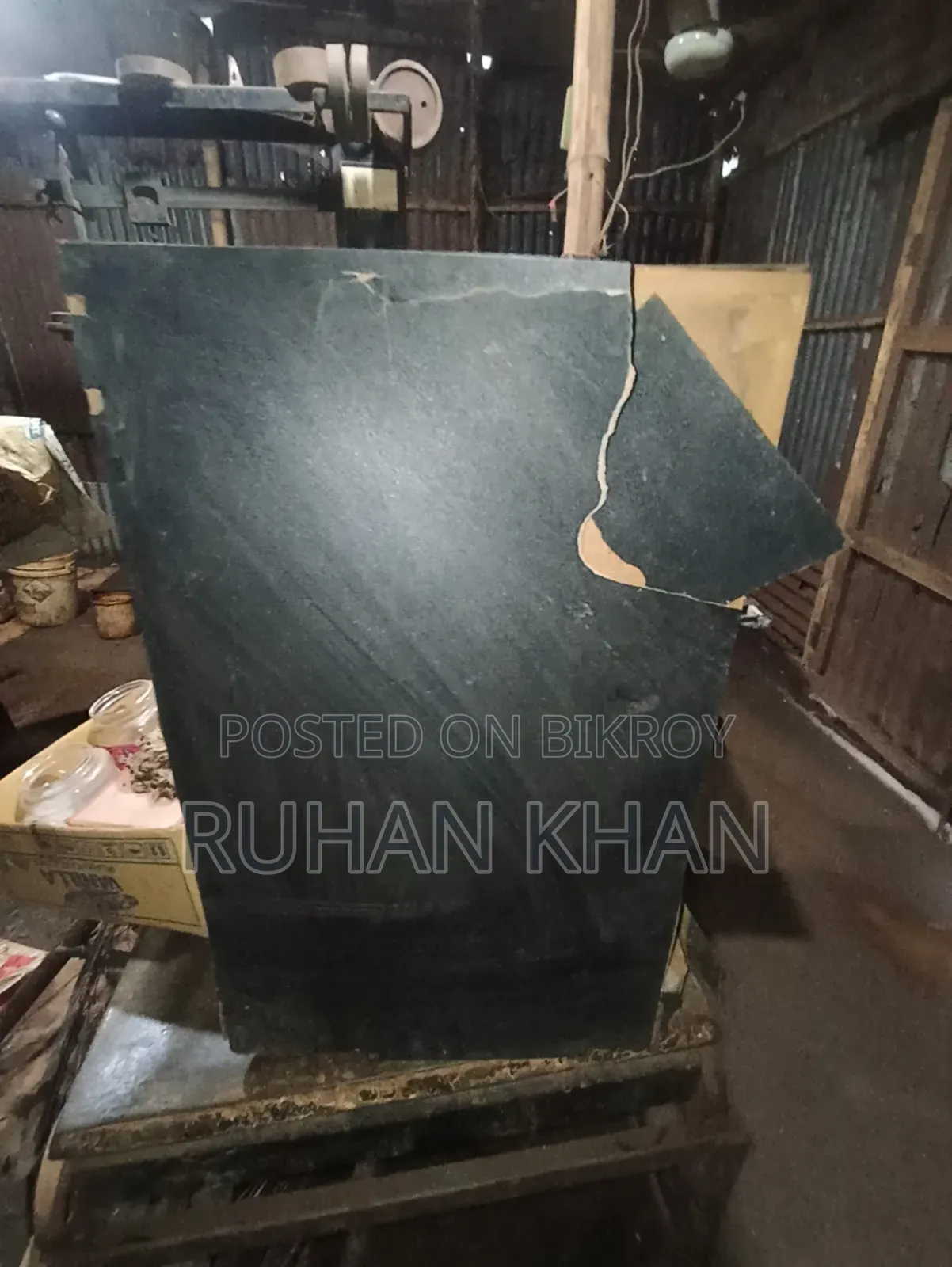 12-Inch Sound Box