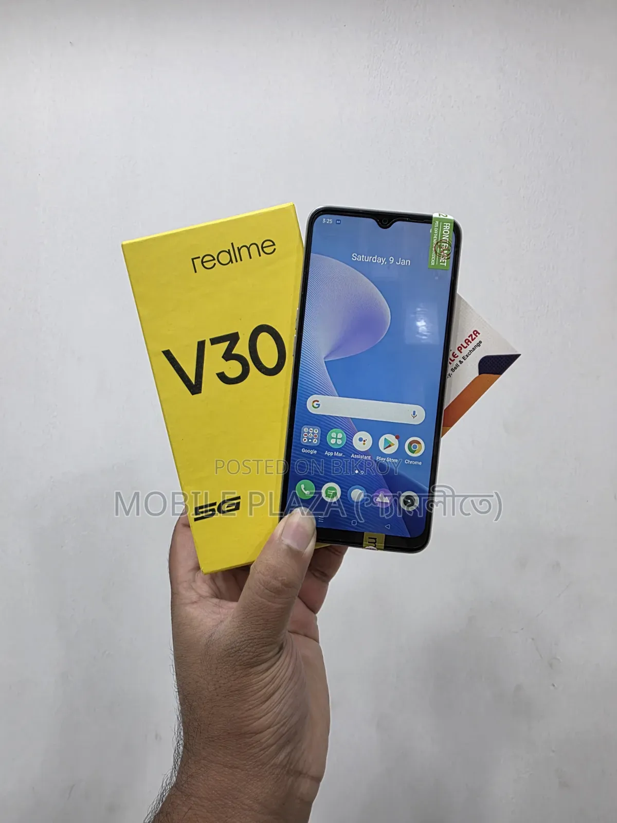 New Realme V30 128 GB Gold