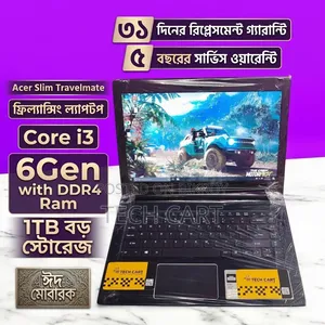 Laptop Acer TravelMate 5742 4GB Intel Core I3 HDD 1T