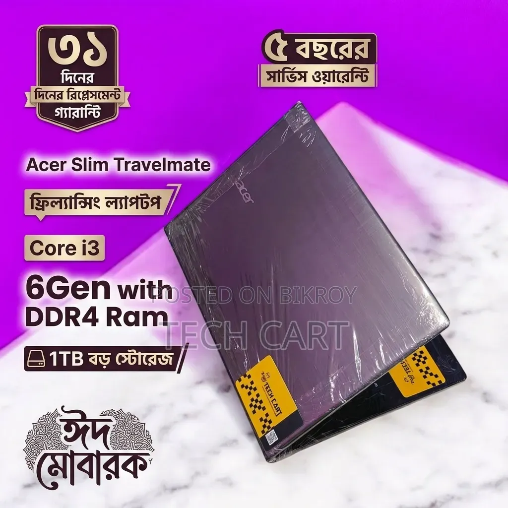 Laptop Acer TravelMate 5742 4GB Intel Core I3 HDD 1T