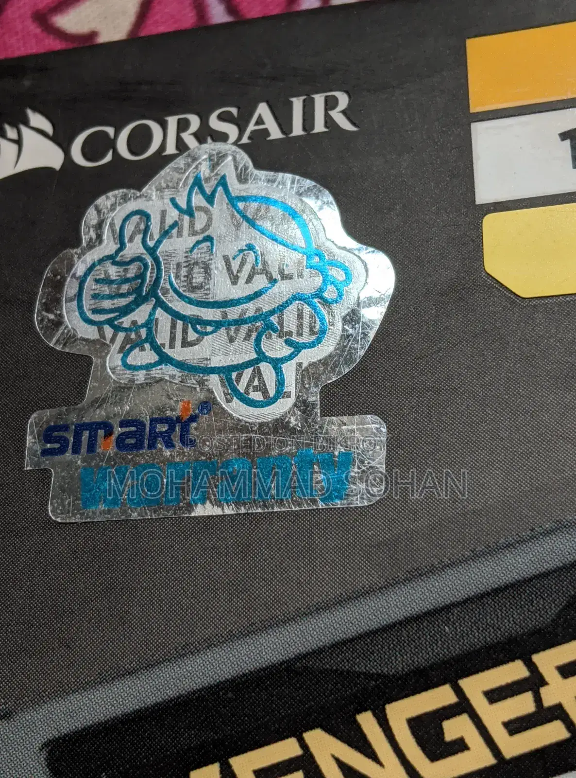 Corsair Vengeance Ddr4 3200mhz 8gb