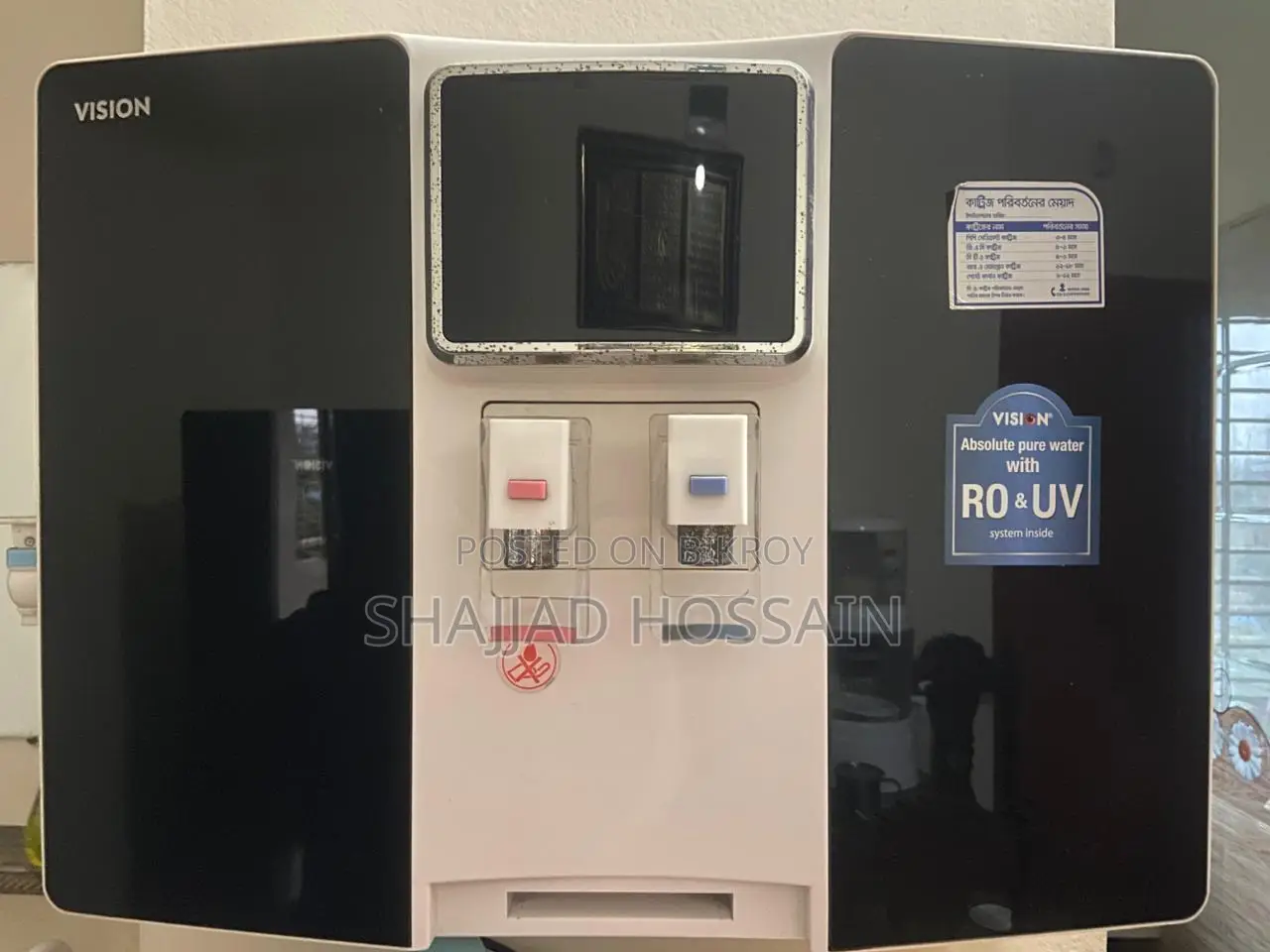 Vision RO and UV Purifier