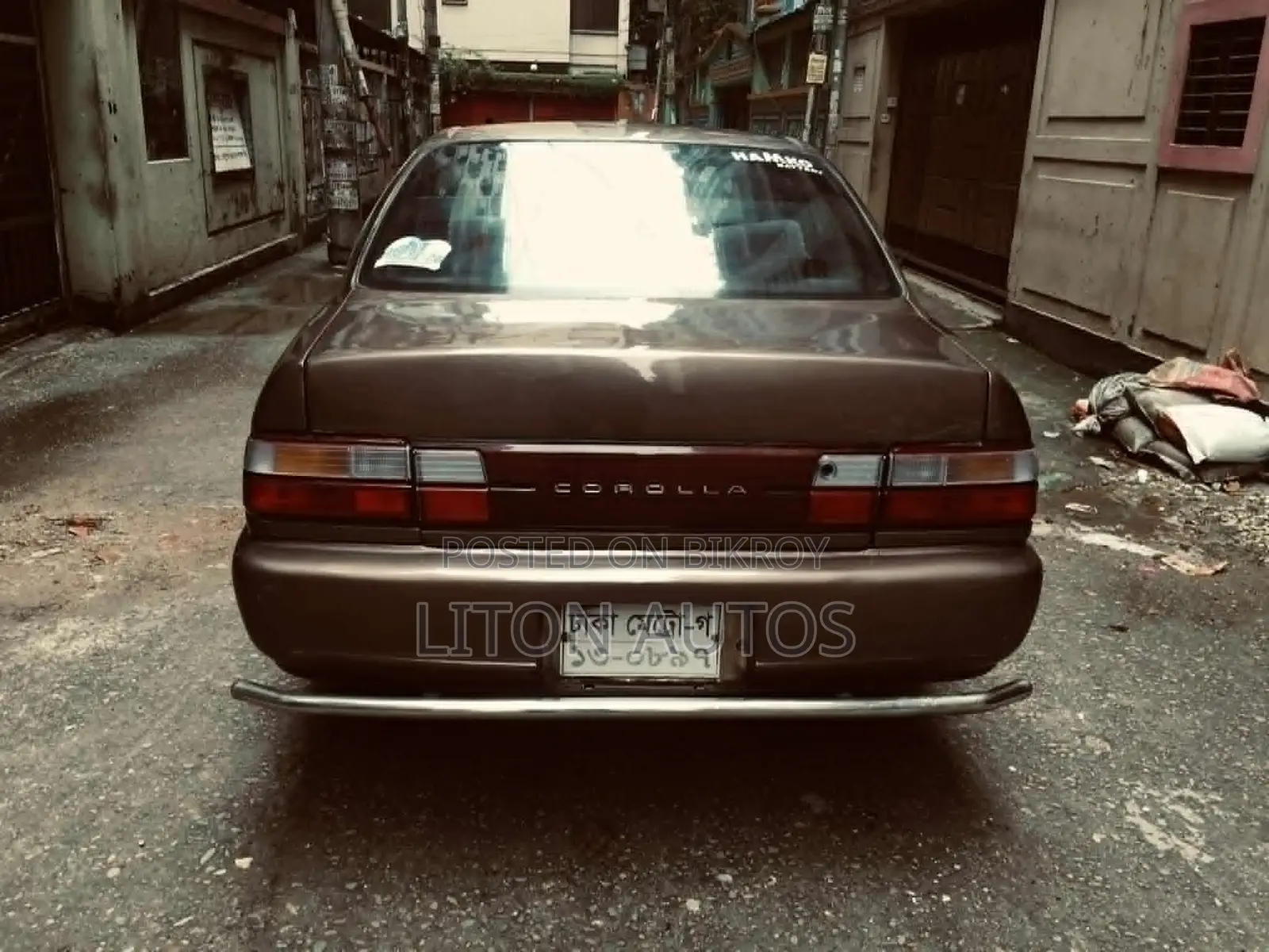 Toyota Corolla 2.0 Sedan 1993 Gold