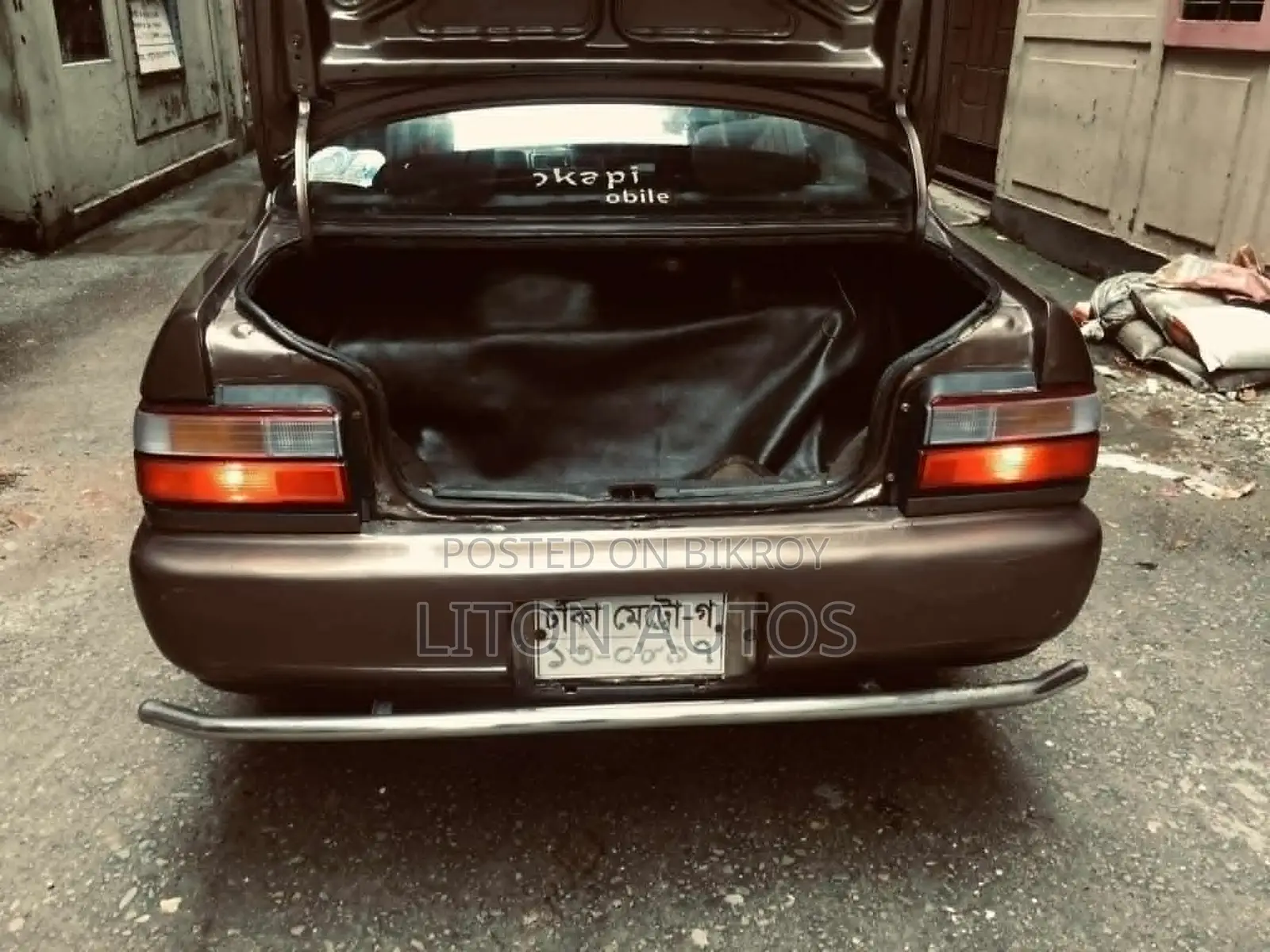 Toyota Corolla 2.0 Sedan 1993 Gold