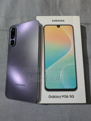 Samsung Galaxy M36 5G 128 GB Gray