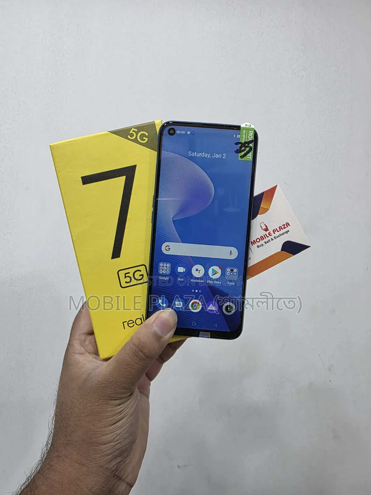 New Realme 7i 128 GB Blue