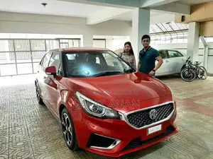 MG MGC 2020 Maroon