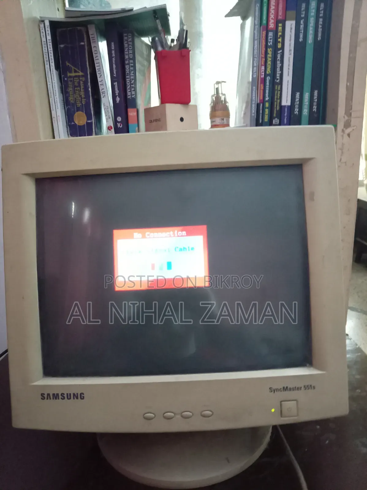 Samsung CRT মনিটর সাদা এবং কালো