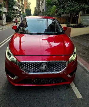MG MGC 2020 Maroon