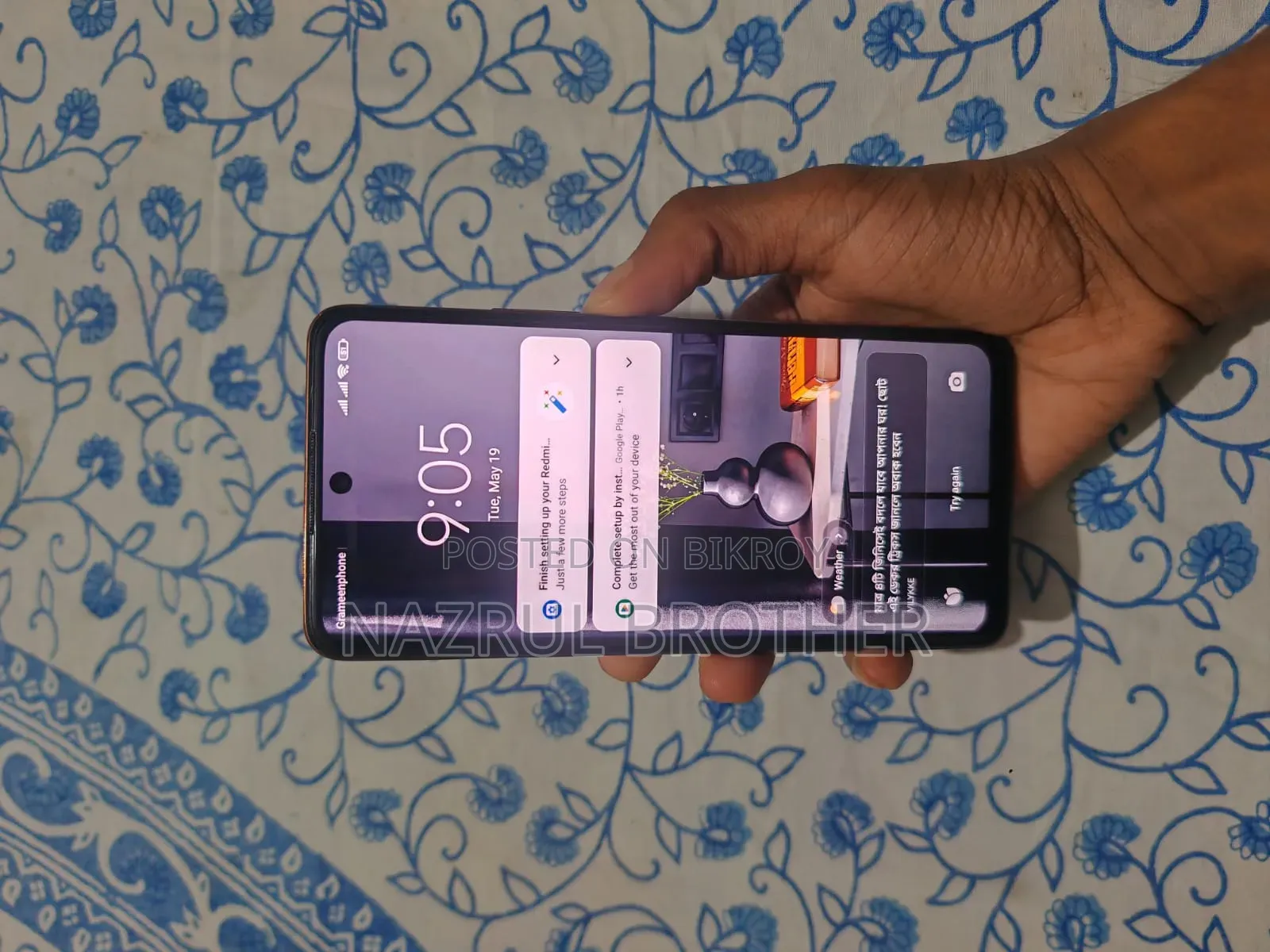 Xiaomi Redmi Note 10 Pro Max 128 GB Red