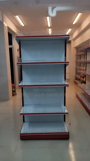 Bring Innovation to Your Super Shop Display for Eid-ul-Adha