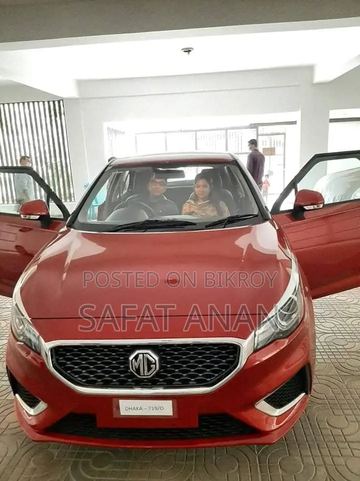 MG MGC 2020 Maroon