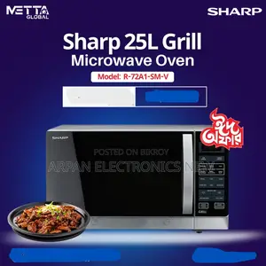নিয়ে আসুন Sharp 25l Grill Microwave Oven মডেল: R-72a1-Sm-V