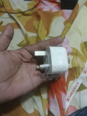Appe Charging Adepter
