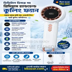 WiWU Wi-FS016 Cooling High Speed Fan