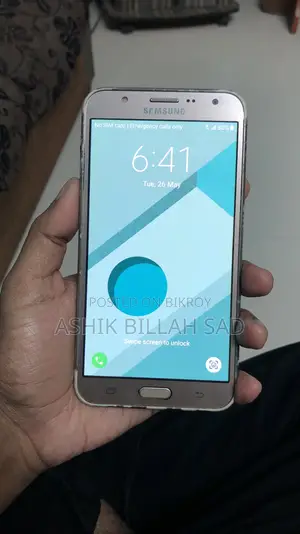 স্যামসাং গ্যালাক্সি জে৭ ১৬ জিবি ব্রোঞ্জ
