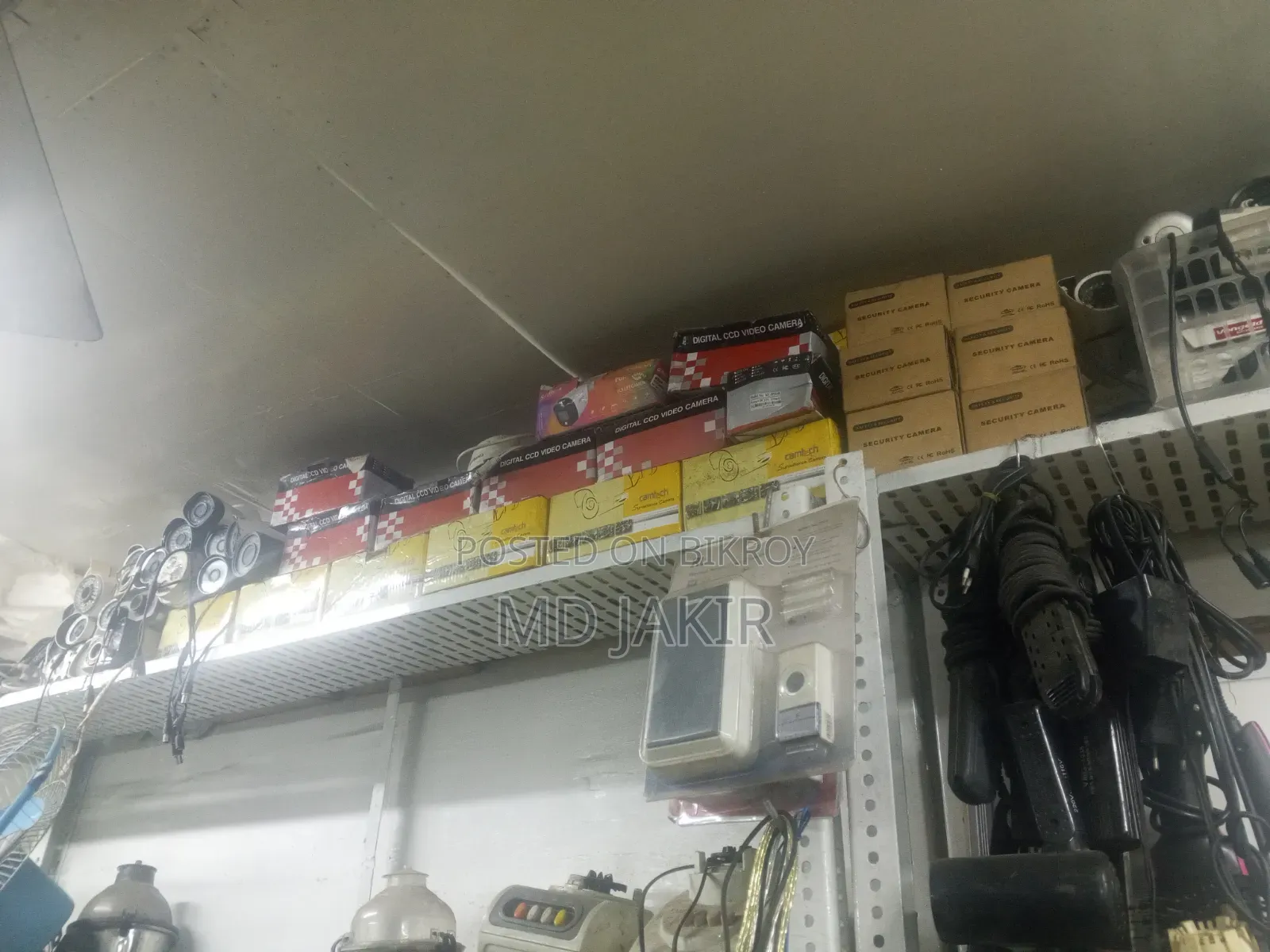 CCTV Camera