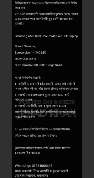 Laptop Samsung RV513 2GB AMD SSD 500GB