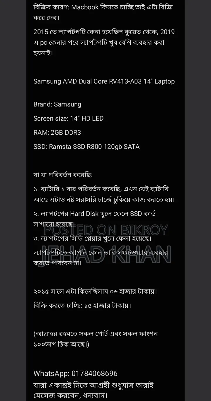 Laptop Samsung RV513 2GB AMD SSD 500GB