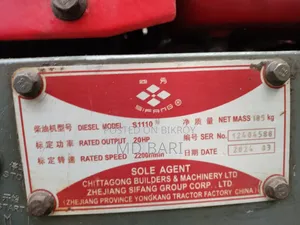 Power Tiller for Sale