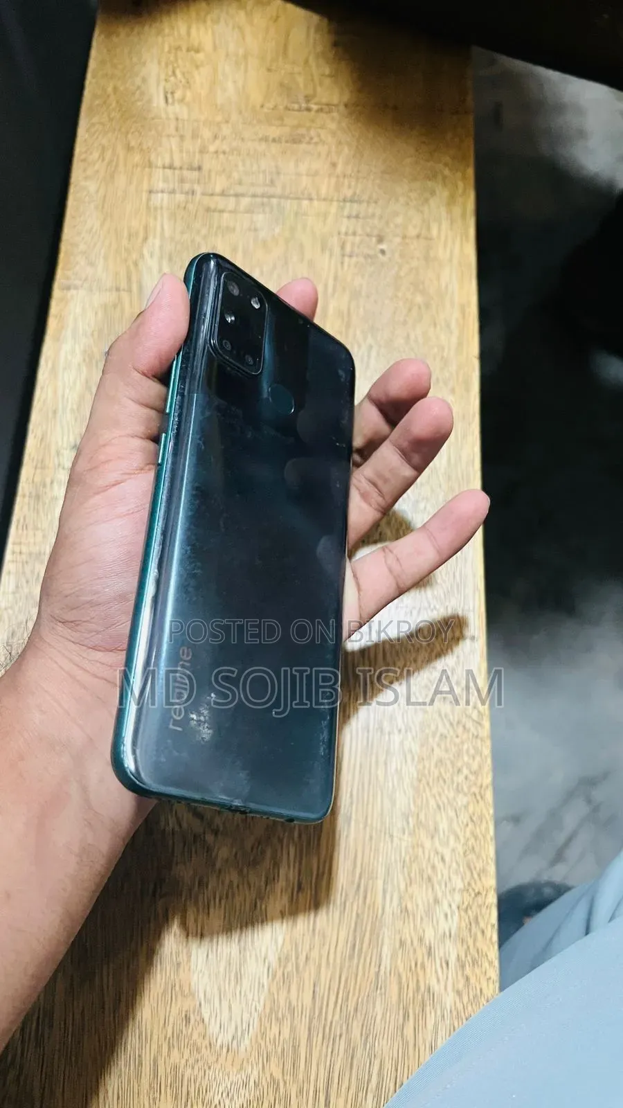 Realme 7i 128 GB Green