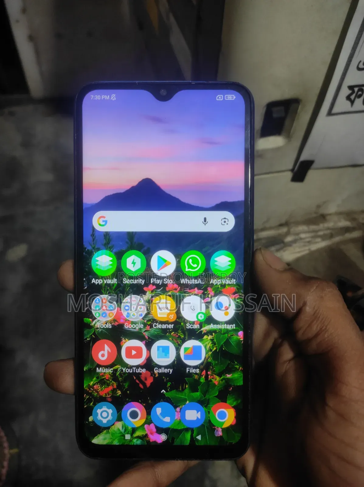 Xiaomi Poco M2 64 GB Blue