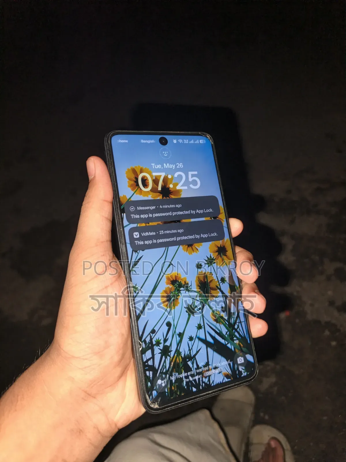 Realme C55 128 GB Black