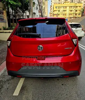 MG MGC 2020 Maroon