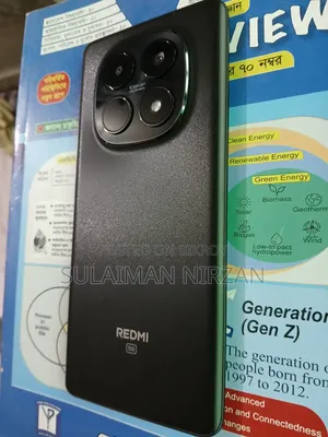 Xiaomi Redmi Note 15 256 GB Red