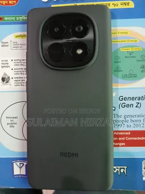 Xiaomi Redmi Note 15 256 GB Red