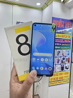 নতুন রিয়েলমি ৮ ৫জি ১২৮ জিবি ব্ল্যাক