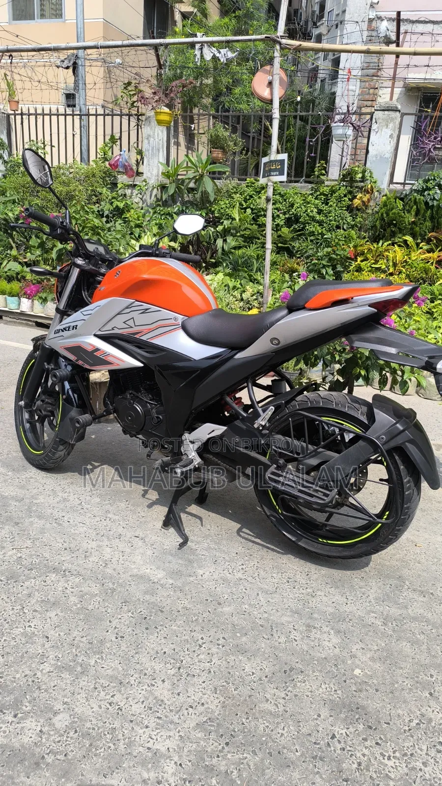 Suzuki 2024 Orange