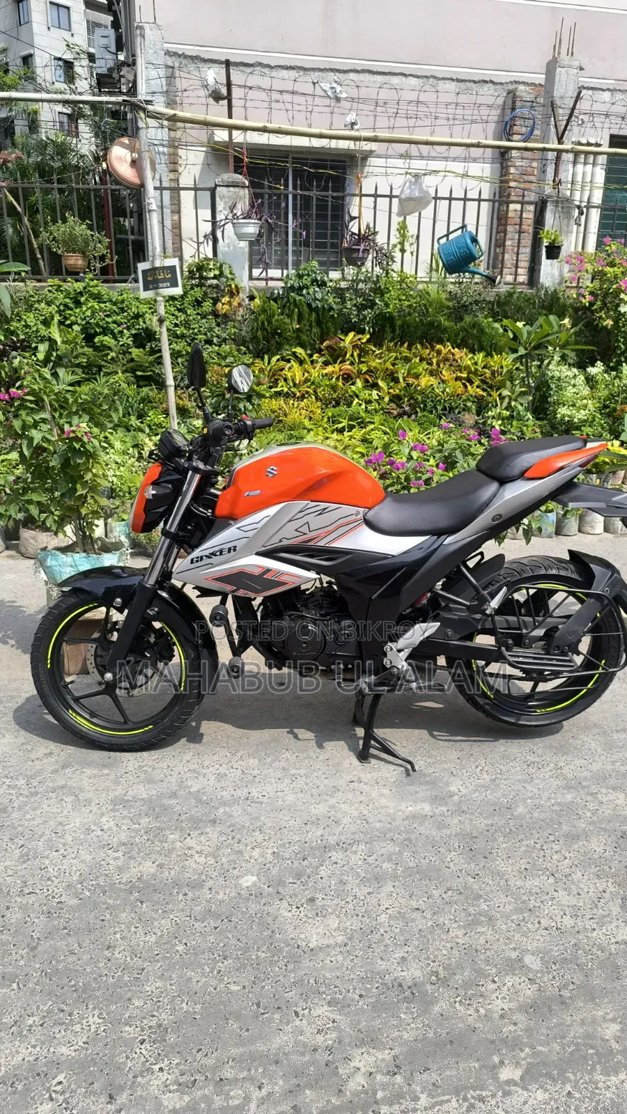 Suzuki 2024 Orange