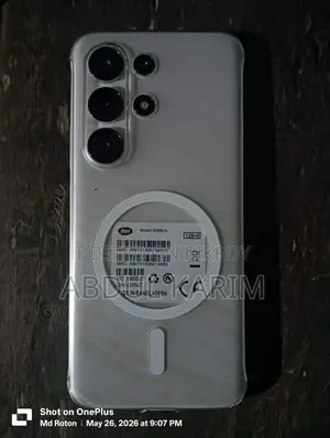 Itel S25 Ultra 256 GB White