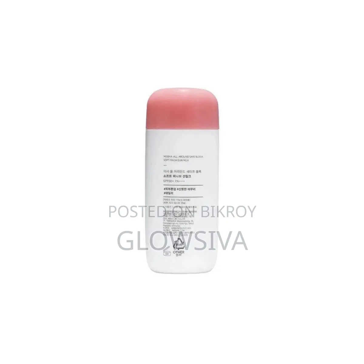 Missha Soft Finish Sun Milk Spf50+ Pa+++ 70 Ml