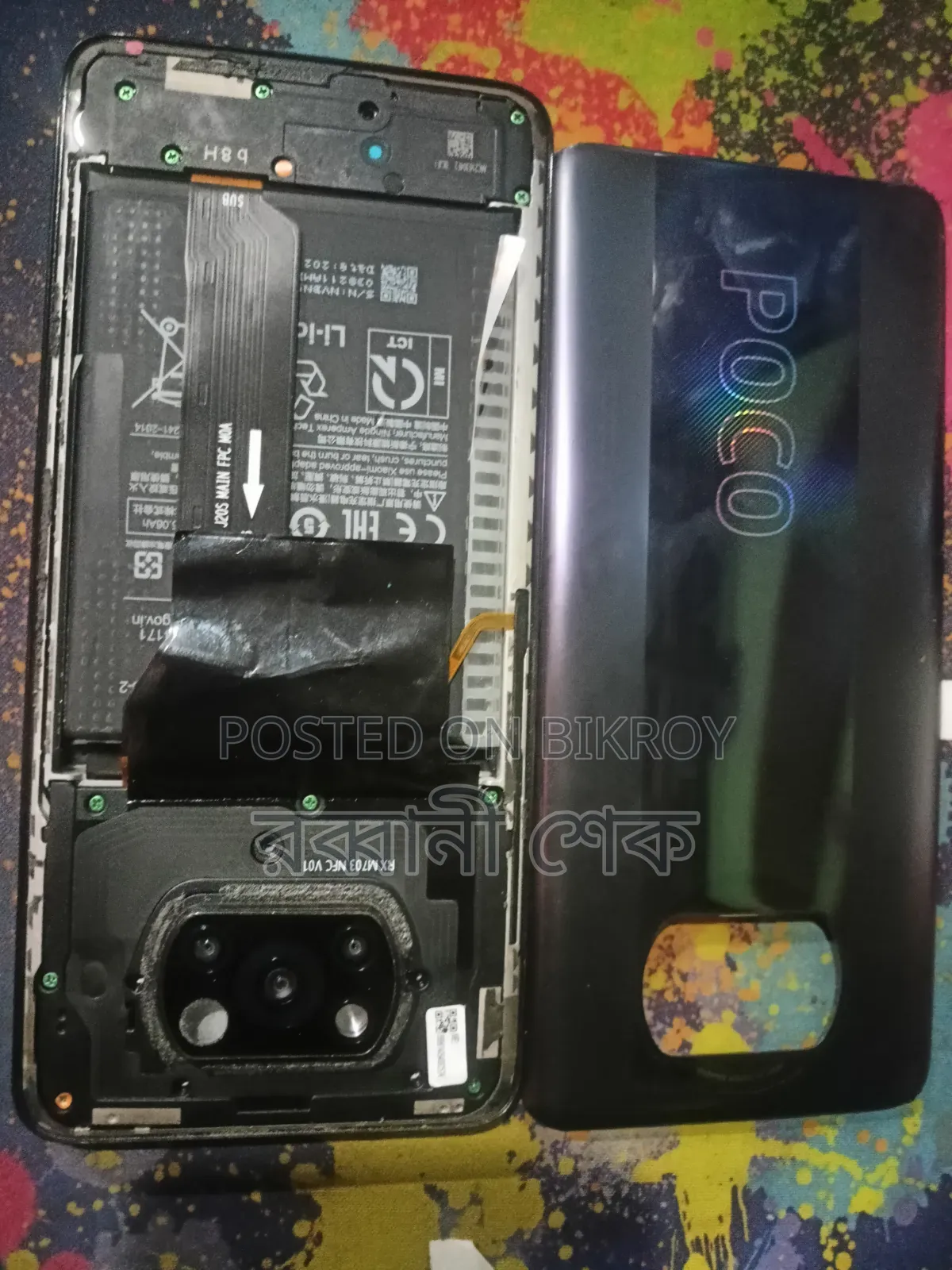 Xiaomi Poco X3 Pro 128 GB Black