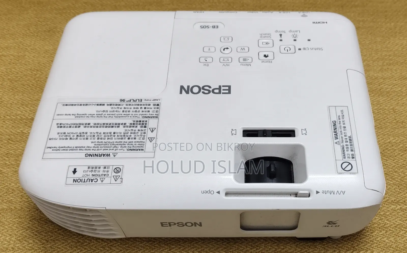 Epson Projector