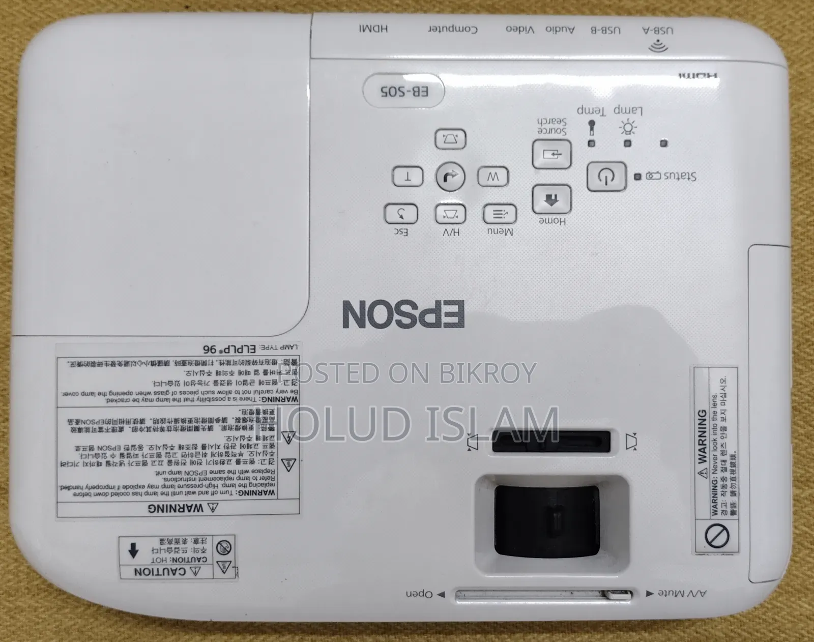 Epson Projector