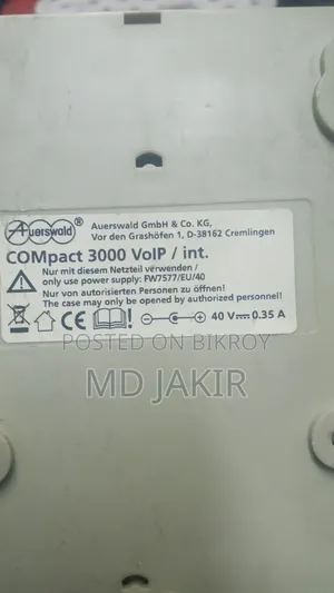 Auerswald Compact 3000 VoIP