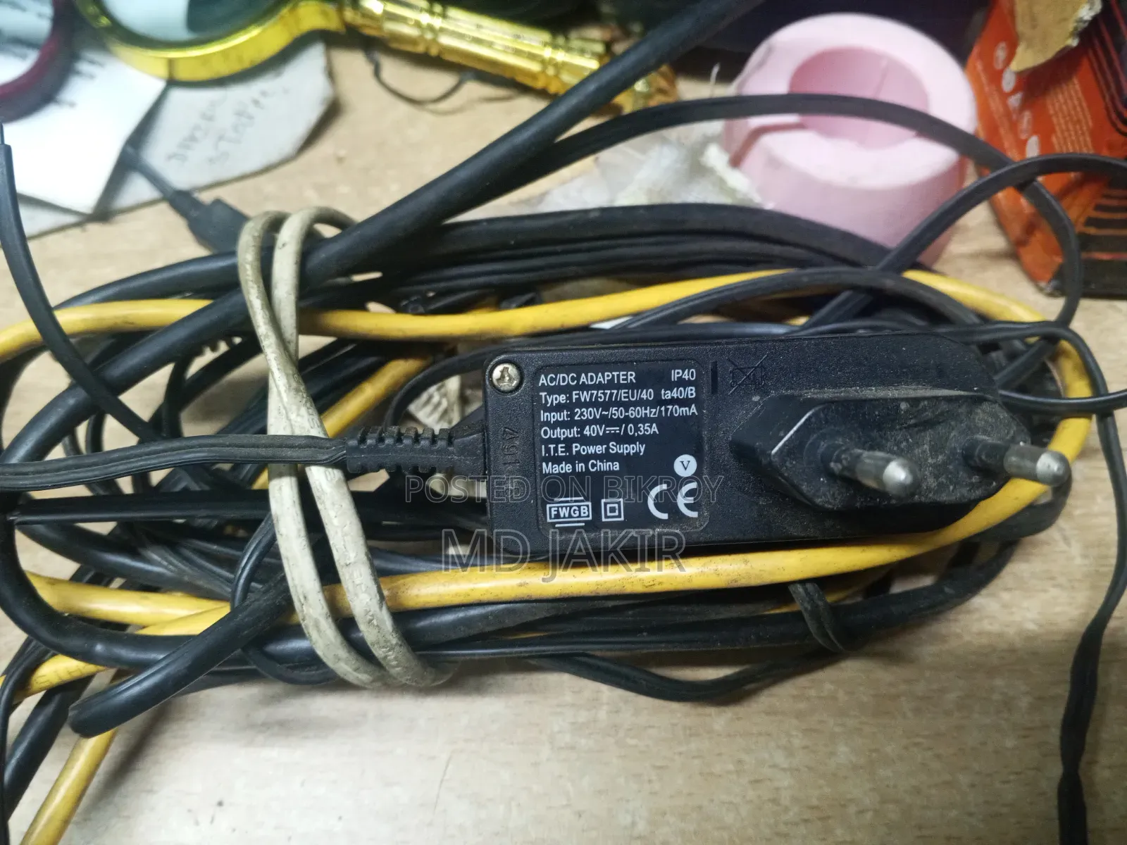 Auerswald Compact 3000 VoIP