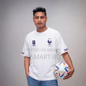 প্রিমিয়াম ফ্রান্স ফ্যান এডিশন ড্রপ শোল্ডার হোয়াইট কালার