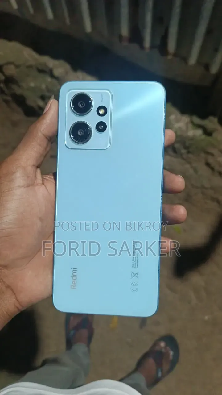 শাওমি রেডমি নোট ১২ ৫জি ২৫৬ জিবি ব্লু