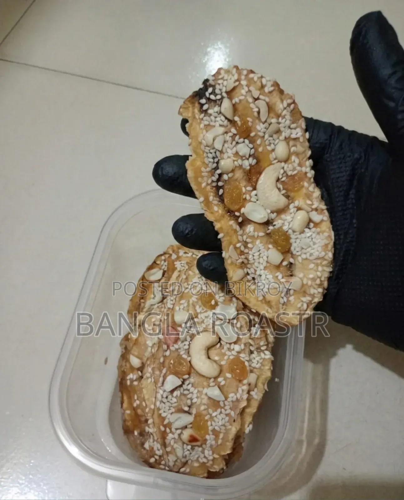 Homemade Dry Banana (Normal Flavor) – Healthy Natural Snack