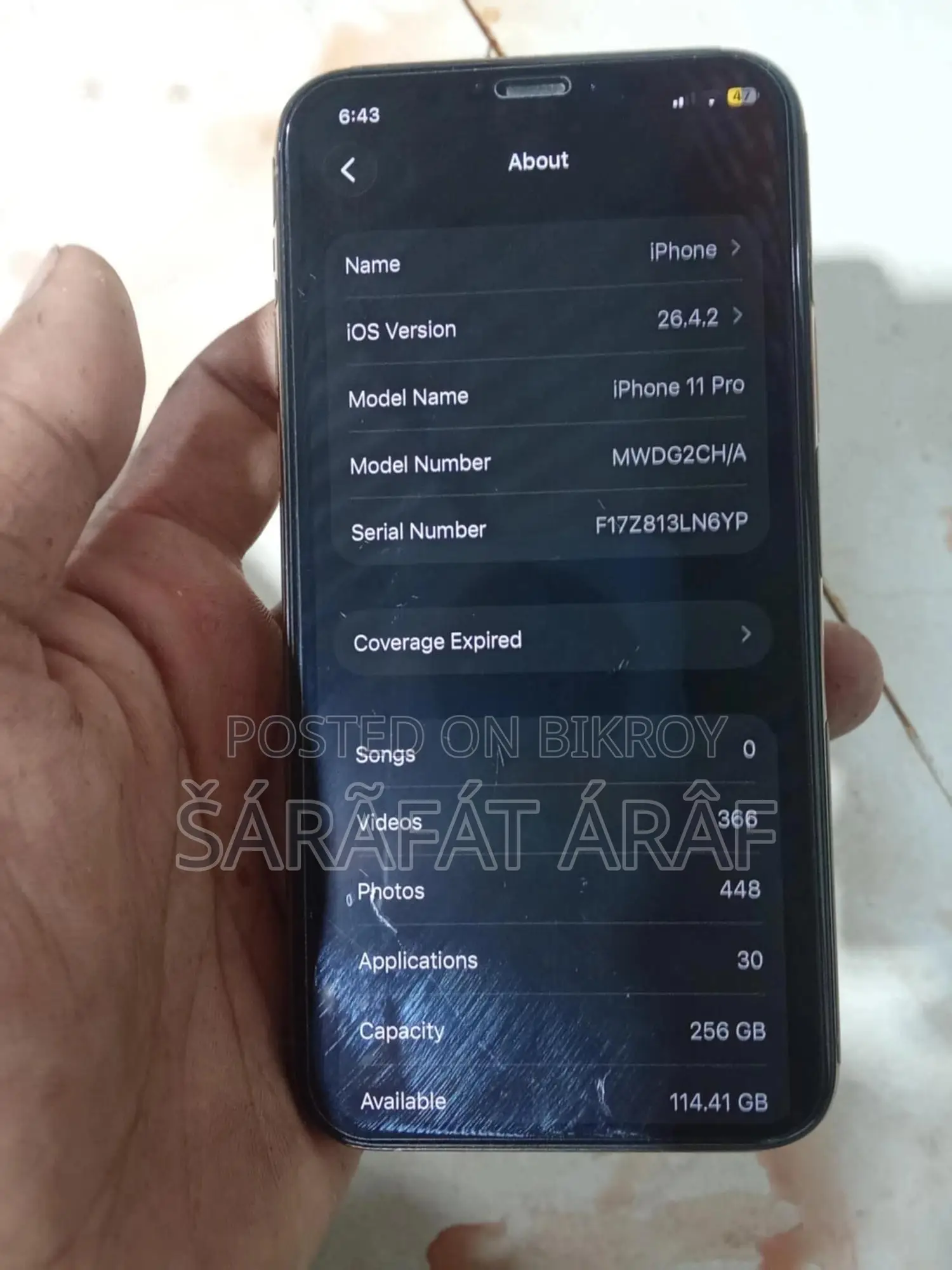 অ্যাপল আইফোন ১১ প্রো ২৫৬ জিবি সিলভার