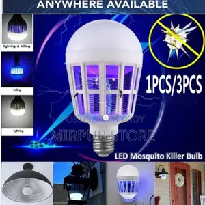 Electric Insect Mosquito Killer Lamp/Mosa Marar Meshsin