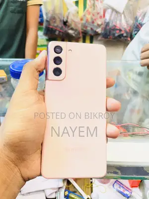 স্যামসাং গ্যালাক্সি এস২১ ৫জি ১২৮ জিবি পিঙ্ক