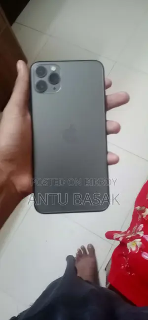 Apple iPhone 11 Pro Max 256 GB Bronze