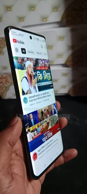 অনার এক্স৯বি ৫জি ২৫৬ জিবি কালো