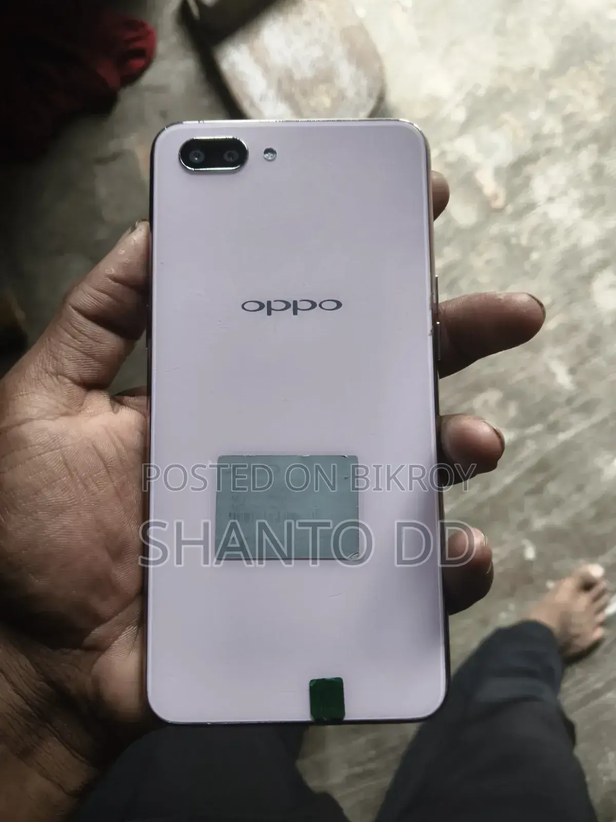 অপো এ৩এস ৬৪ জিবি রোজ গোল্ড